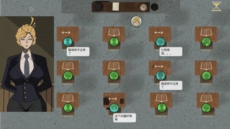 母亲的规则 支线内容 展示图 4